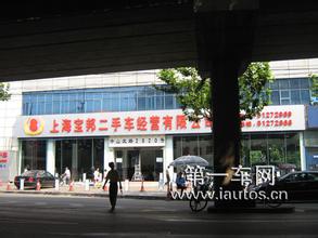 ���ݳ�����Ƶ��������˹���������� �̾Ƴ������ѿ���"Ӳͨ��"...