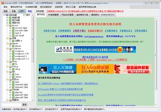 ��ϴ���ַ���ѧ��Ƶ������ʡ�ڶ�������ʵ���Ⱥ������������Ľ������֮��ʮ��...